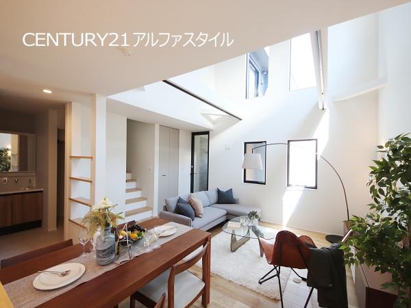 海老名市杉久保南３丁目の新築一戸建