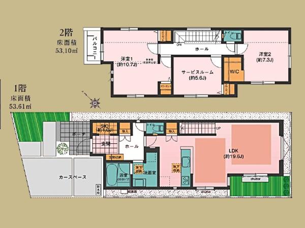 大和市福田２丁目の新築一戸建