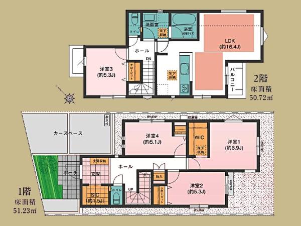 大和市福田２丁目の新築一戸建