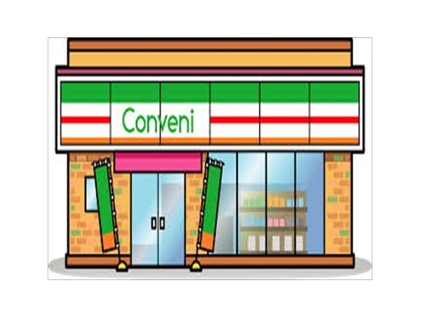 カーサ相模台(セブンイレブン座間相武台東店)