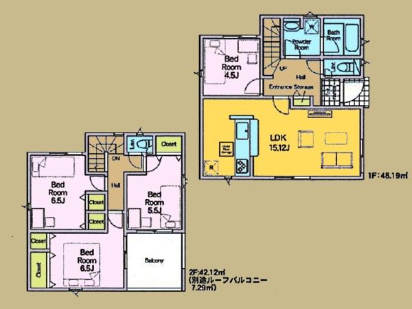 海老名市上今泉４丁目の新築一戸建
