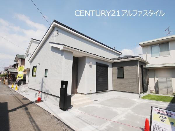 大和市福田の新築一戸建