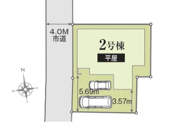 大和市福田の新築一戸建