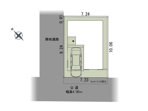 相模原市南区相模台２丁目の新築一戸建