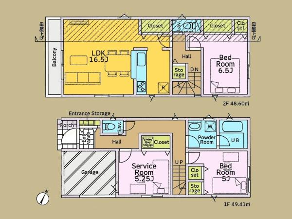 綾瀬市上土棚北２丁目の新築一戸建