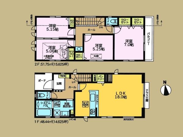 横浜市泉区岡津町の新築一戸建