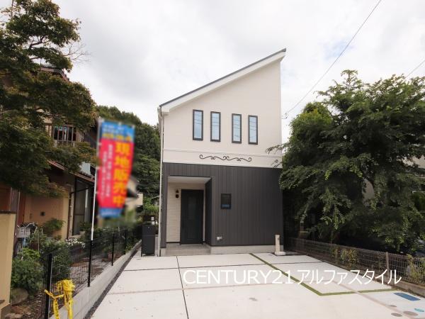 横浜市泉区岡津町の新築一戸建