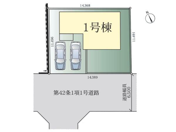 綾瀬市綾西５丁目の新築一戸建