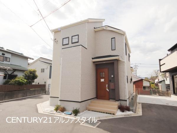 高座郡寒川町小谷２丁目の新築一戸建