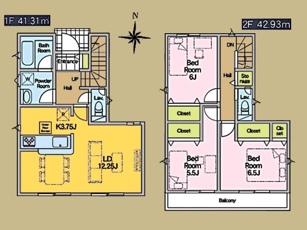 座間市立野台１丁目の新築一戸建