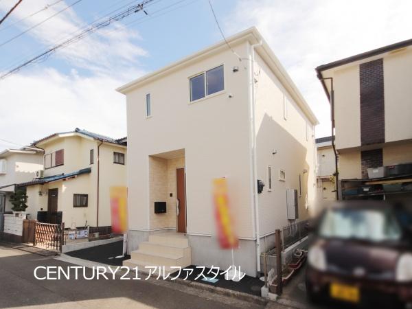 座間市立野台１丁目の新築一戸建