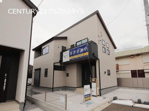 大和市西鶴間７丁目の新築一戸建