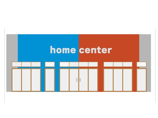 大和市西鶴間７丁目の新築一戸建(スーパービバホーム座間店)