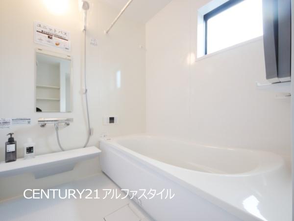 海老名市杉久保北４丁目の新築一戸建