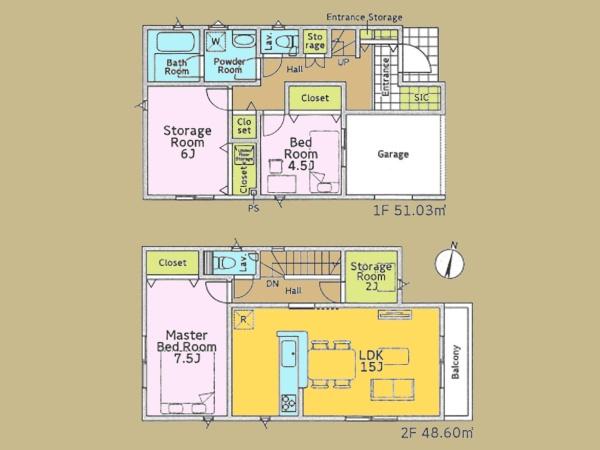綾瀬市早川の新築一戸建