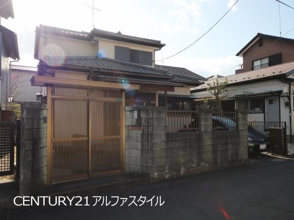 座間市立野台３丁目の中古一戸建