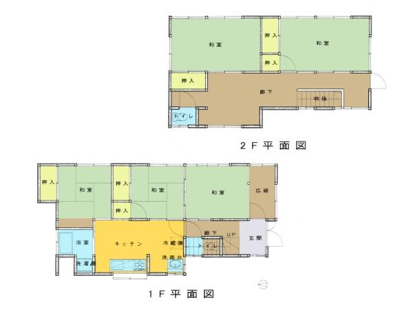 大和市福田の中古一戸建