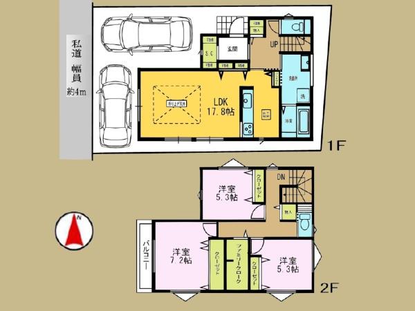 座間市南栗原６丁目の新築一戸建