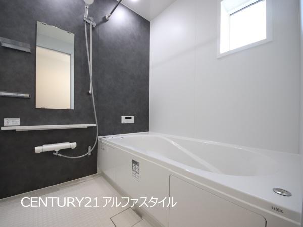 綾瀬市寺尾本町３丁目の新築一戸建