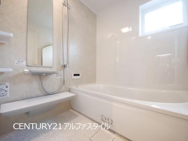 綾瀬市吉岡の新築一戸建