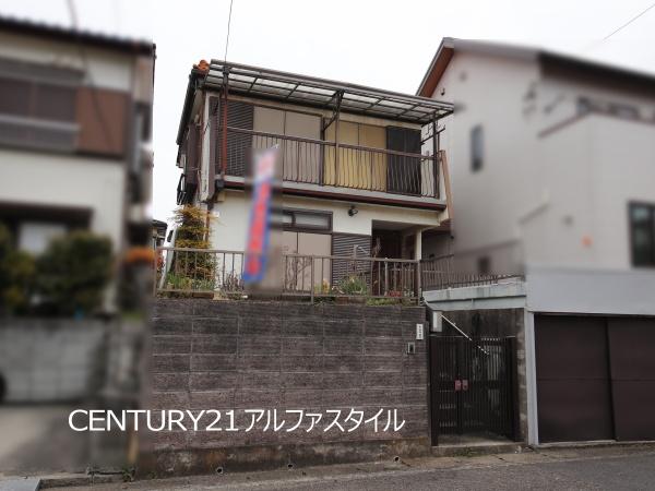 大和市福田５丁目の売土地