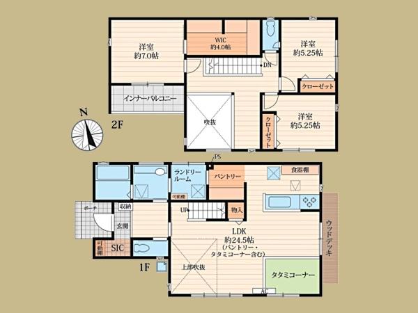 綾瀬市大上８丁目の中古一戸建