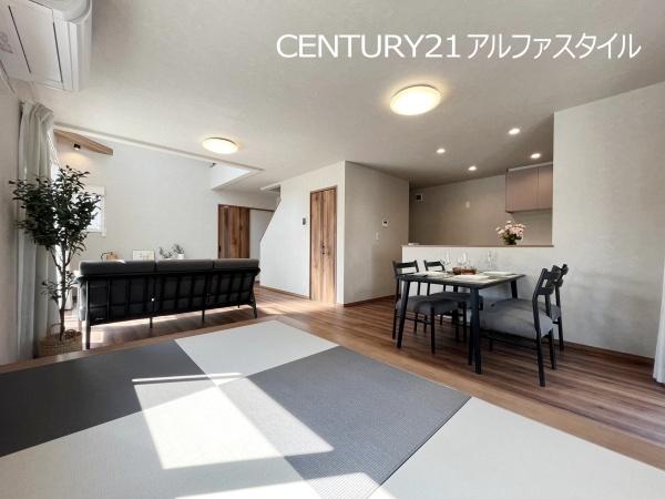 綾瀬市大上８丁目の中古一戸建て