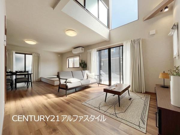 綾瀬市大上８丁目の中古一戸建て