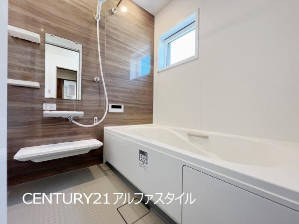 綾瀬市大上８丁目の中古一戸建て