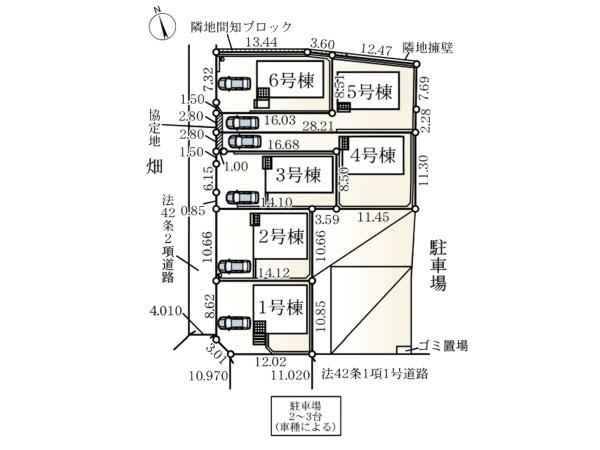 綾瀬市早川の新築一戸建