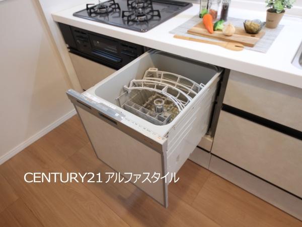 ヴィザージュ海老名