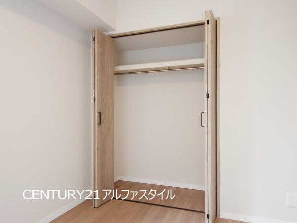 ヴィザージュ海老名
