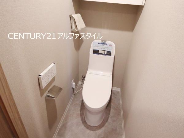 ヴィザージュ海老名