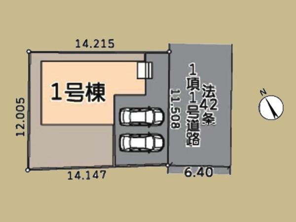 海老名市国分寺台５丁目の新築一戸建