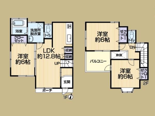 大和市福田の中古一戸建