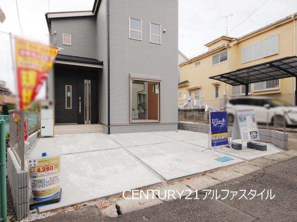 座間市栗原中央４丁目の新築一戸建