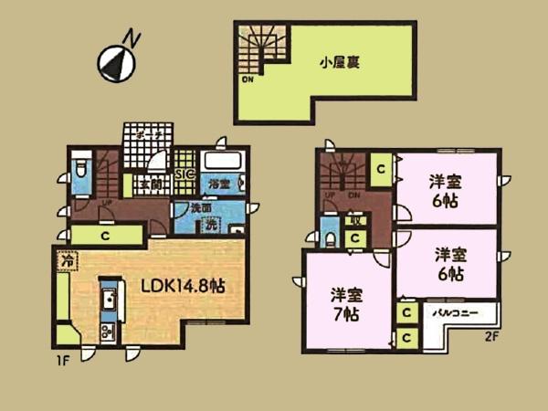 座間市立野台３丁目の新築一戸建