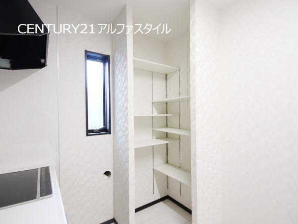 座間市立野台３丁目の新築一戸建