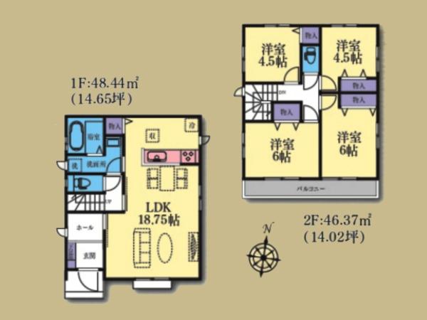 大和市福田５丁目の新築一戸建