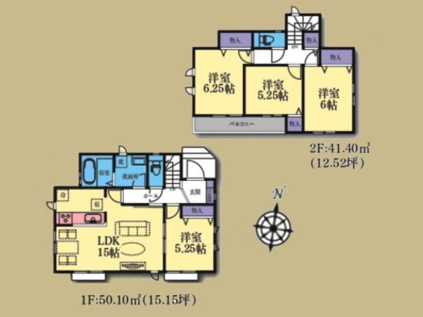大和市福田５丁目の新築一戸建