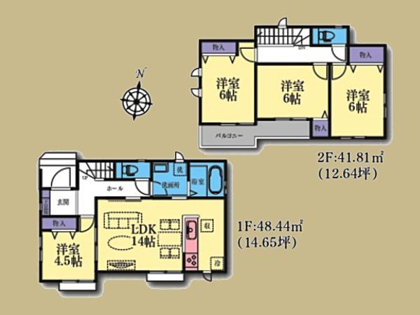 大和市福田５丁目の新築一戸建