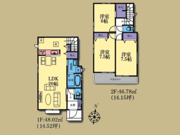 大和市福田５丁目の新築一戸建