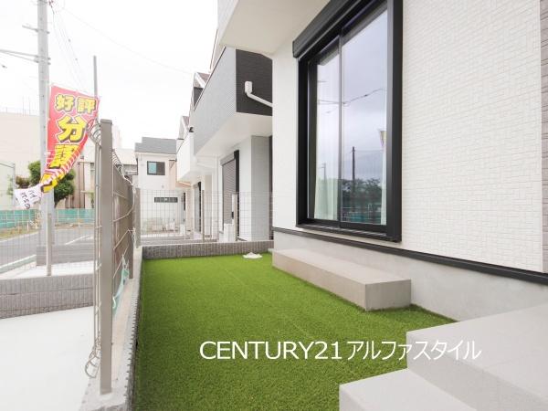 大和市福田５丁目の新築一戸建