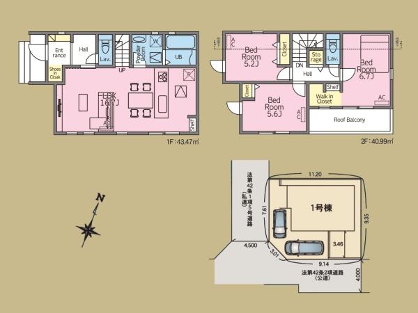 大和市西鶴間７丁目の新築一戸建
