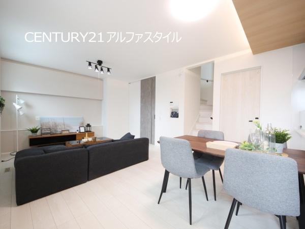 大和市西鶴間７丁目の新築一戸建