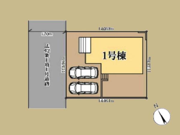 海老名市国分寺台５丁目の新築一戸建