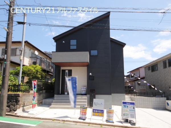 海老名市国分寺台５丁目の新築一戸建