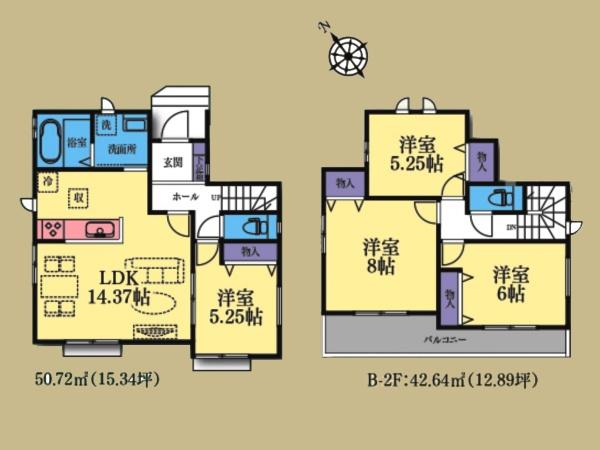 綾瀬市深谷中4丁目の新築一戸建