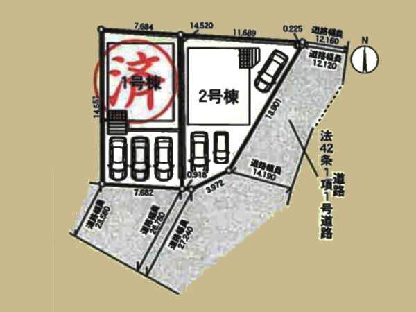 海老名市国分寺台３丁目の新築一戸建