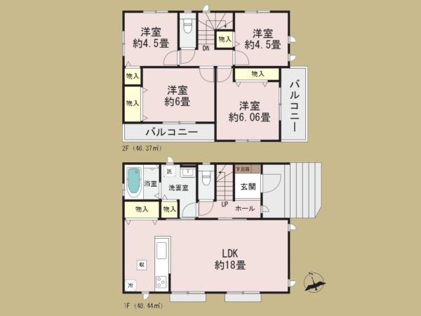 大和市代官４丁目の新築一戸建
